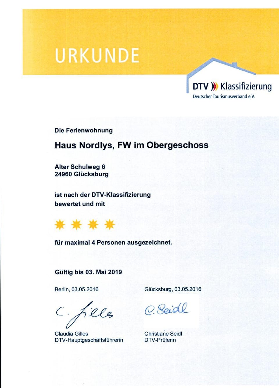 Logo/Certificate/Sign