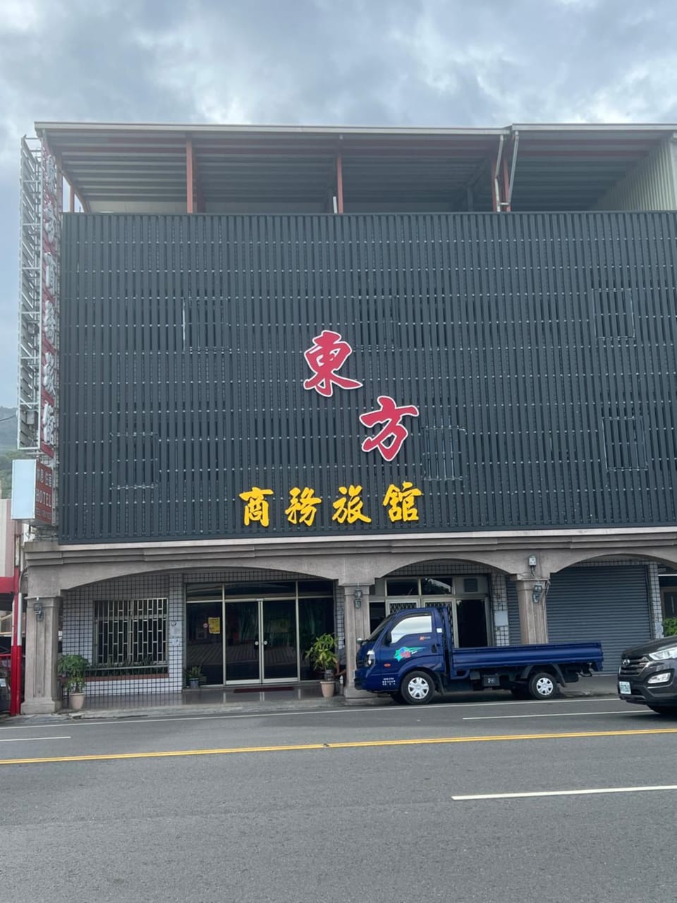 Oriental Hotel Hotel in Kaohsiung