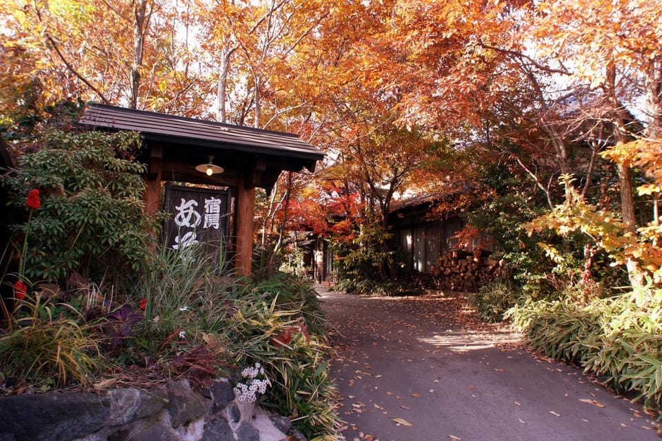 Syukubo Aso Ryokan in Japan