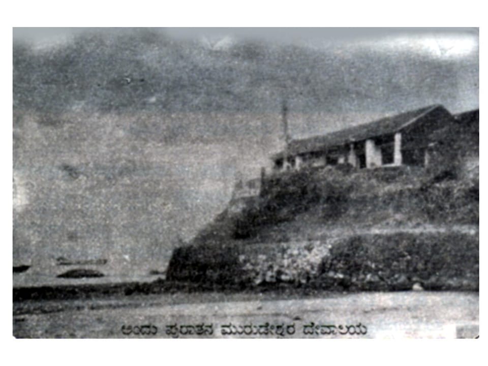 RNS Guest House Bed and Breakfast in Karnataka