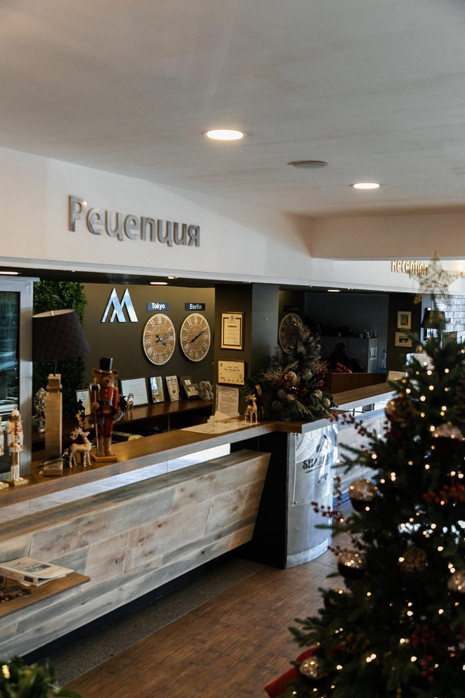 Lobby or reception