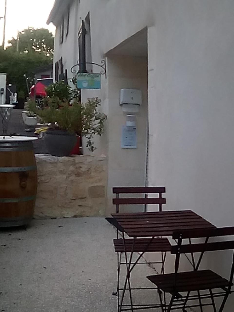 Patio