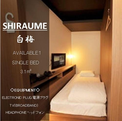 Cabin House Yado Fujinomiya Cabin in Shizuoka Prefecture