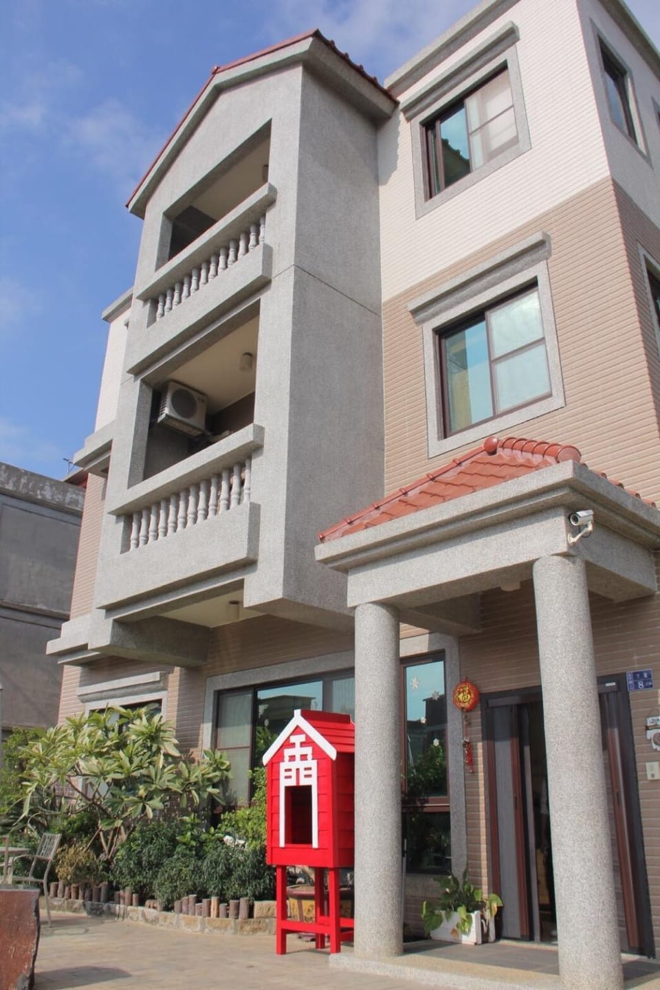 Property building