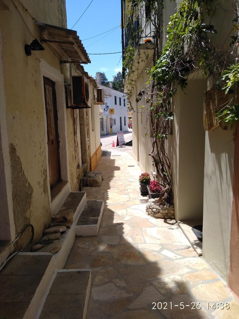 Neighbourhood, Street view