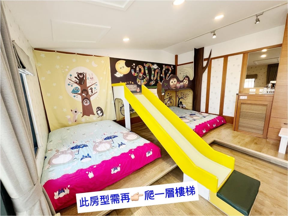 HaianStay Vacation rental in Kaohsiung