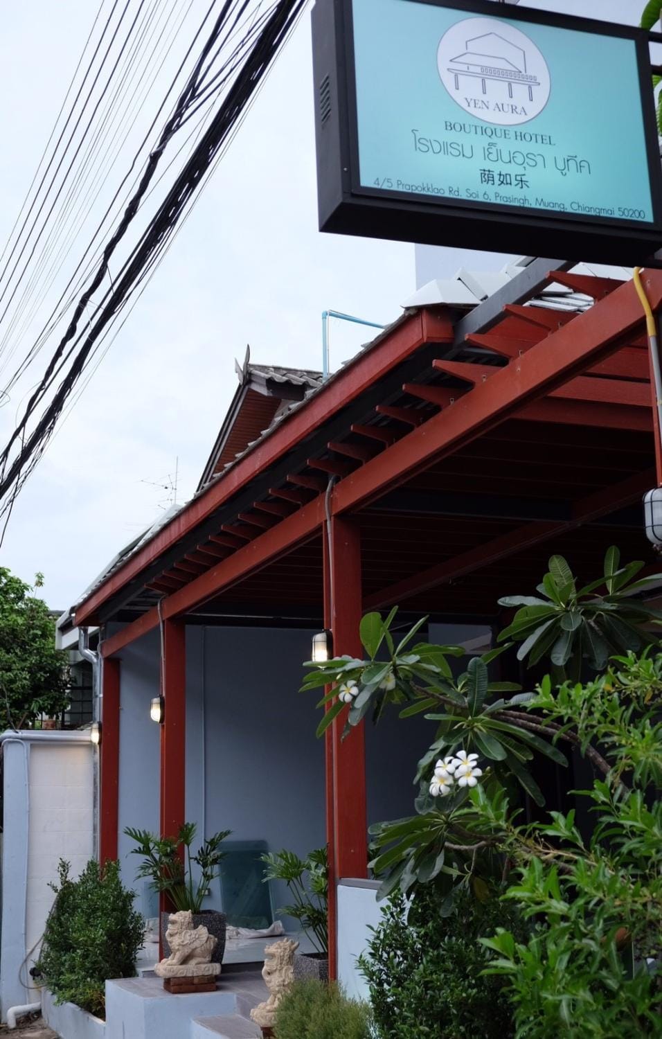 Property building