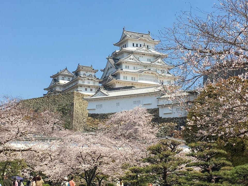 Nearby landmark, Off site