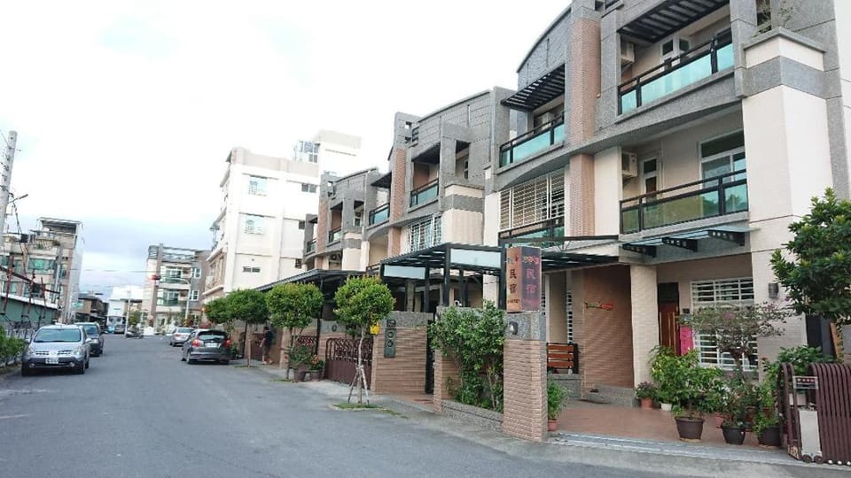 Neighbourhood