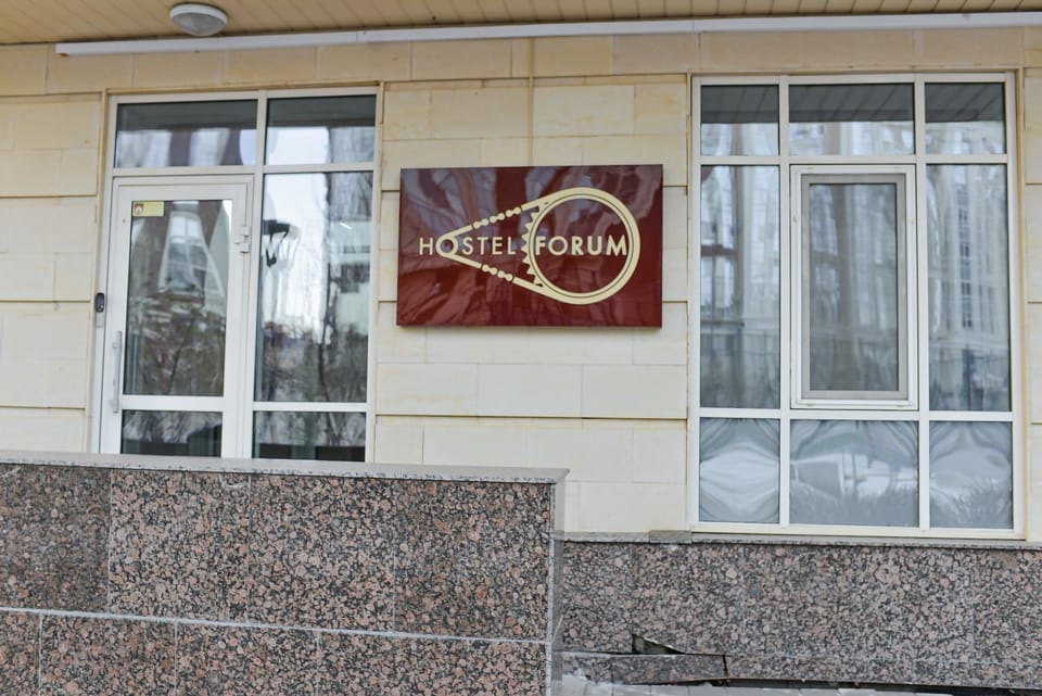 Hostel Forum Hostel in Kazakhstan