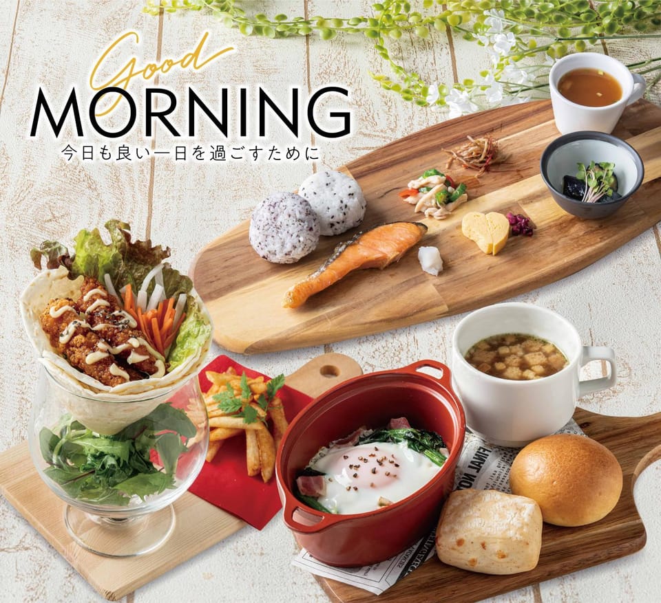 Breakfast, Breakfast, Asian breakfast