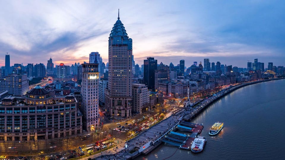 Nearby landmark, City view