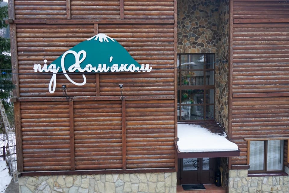 Facade/entrance, Property logo or sign, Logo/Certificate/Sign