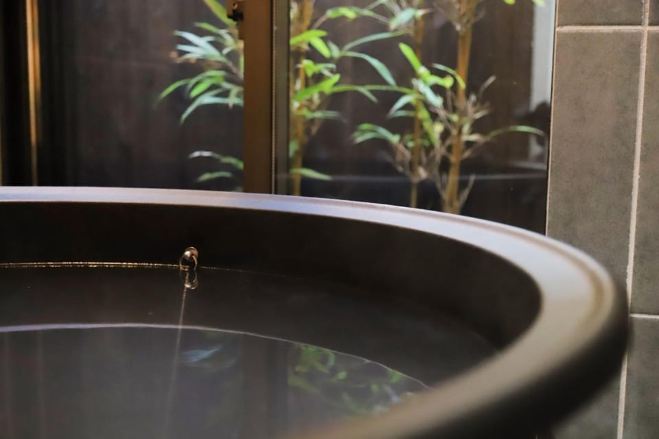 Bath