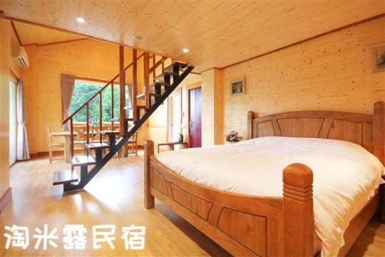 Taomilu B&B Bed and Breakfast in Taiwan, Province of China