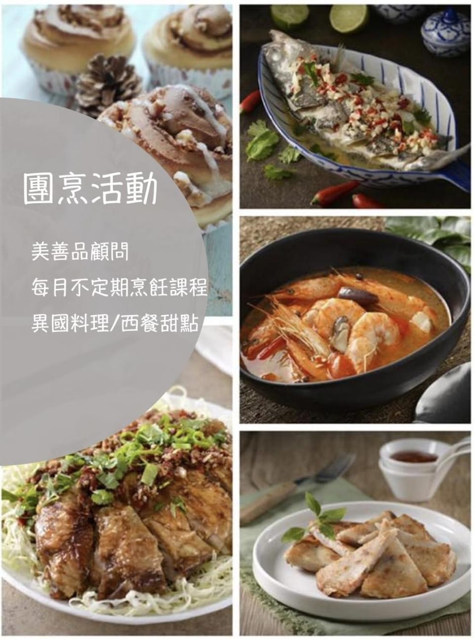 Food and drinks, Food