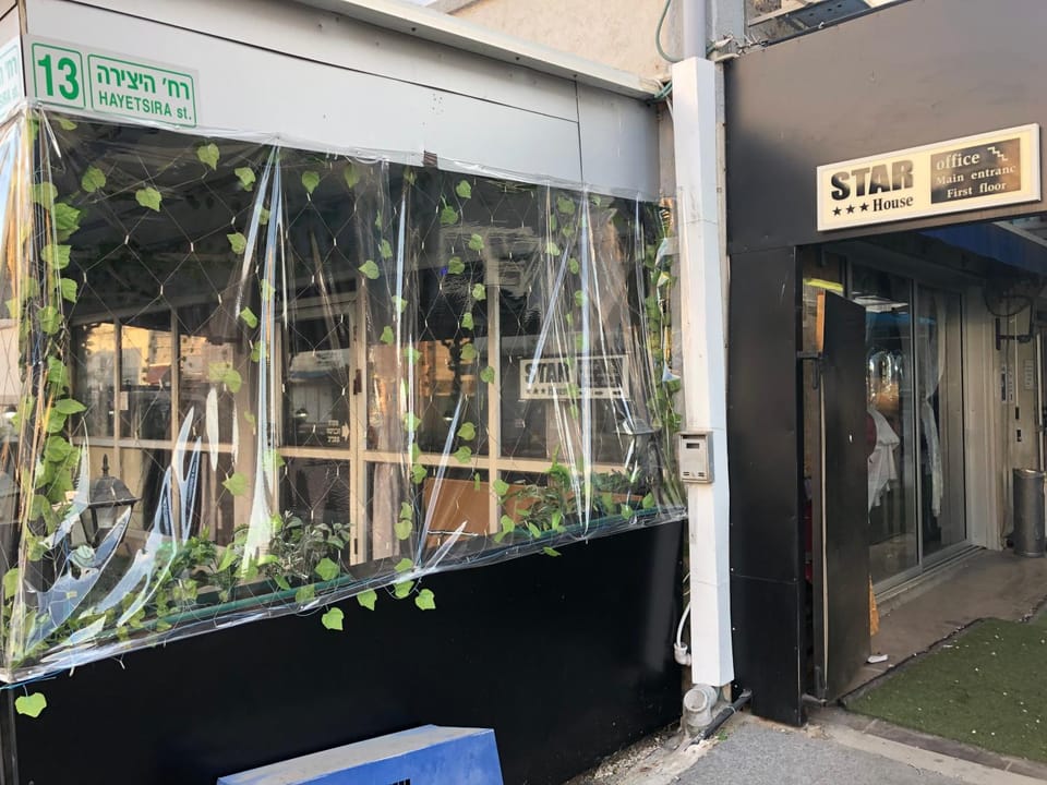 Facade/entrance