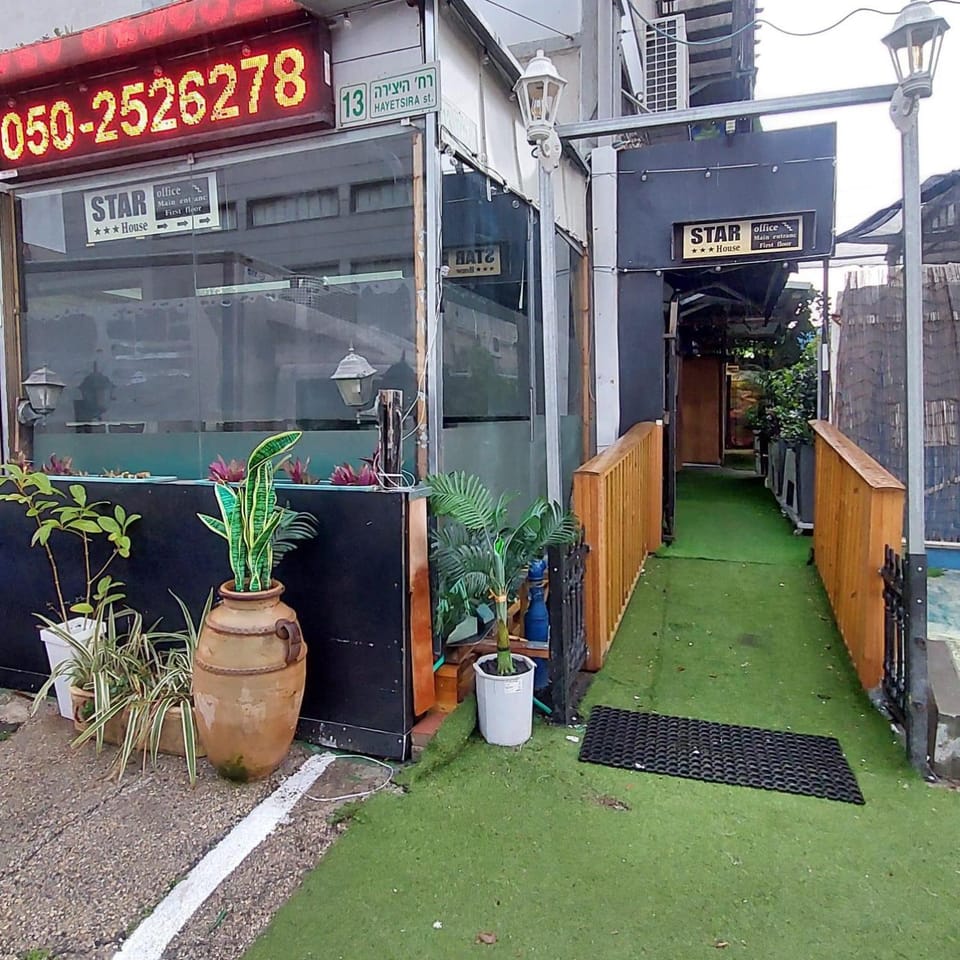 Star Guest- House Bed and Breakfast in Tel Aviv District