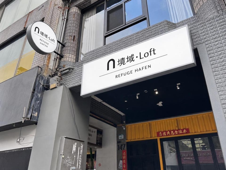 Property building, Property logo or sign