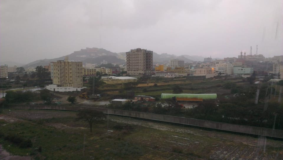 View (from property/room)