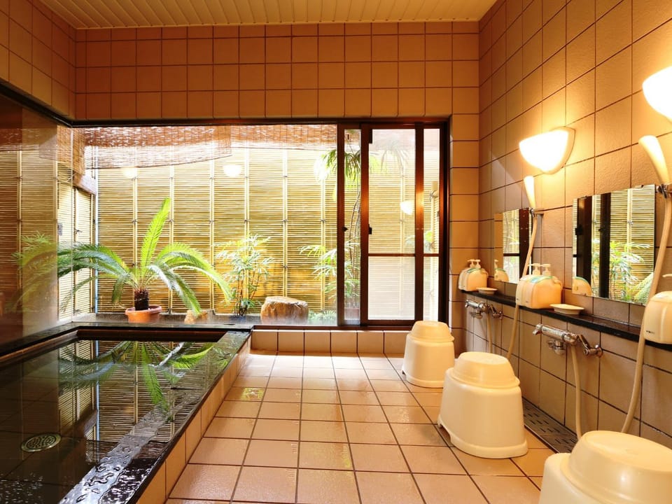 Public Bath