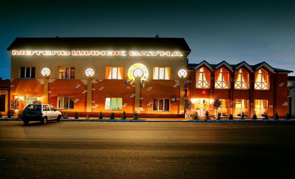 Okolytsya Motel in Ukraine
