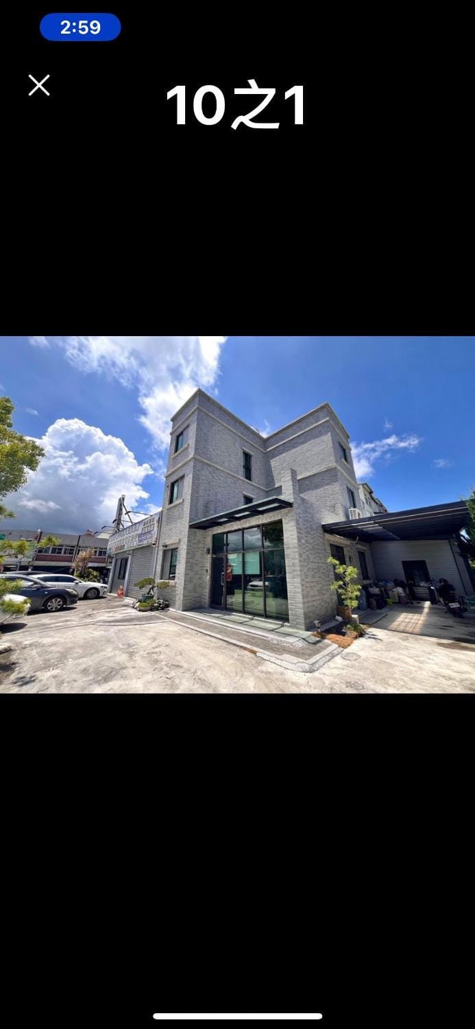 小張的家包棟 民宿 附車位 Vacation rental in Taiwan, Province of China