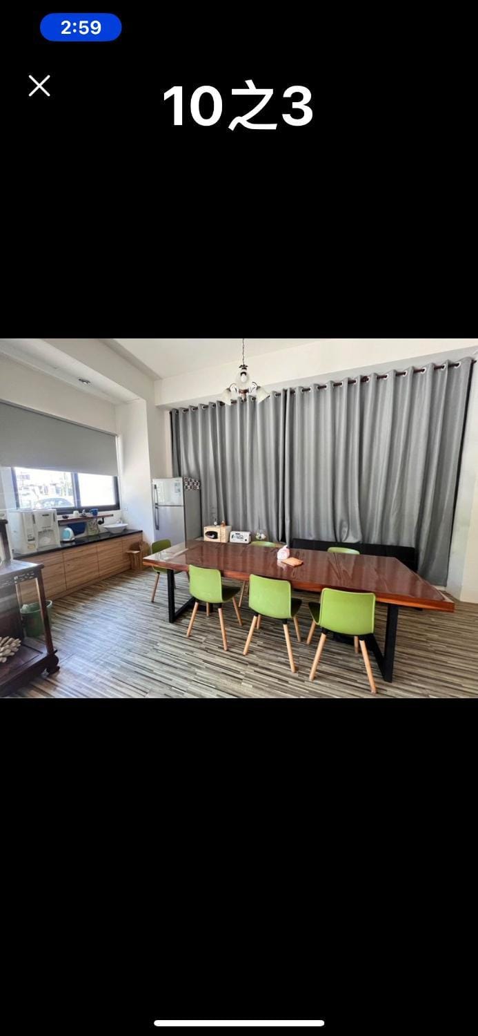 小張的家包棟 民宿 附車位 Vacation rental in Taiwan, Province of China