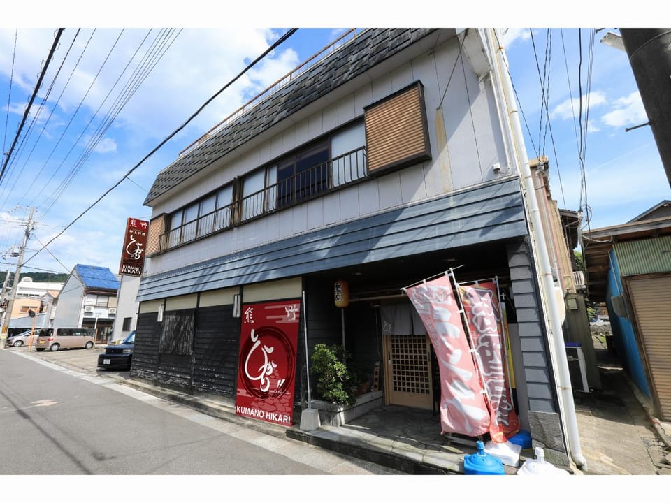 Property building, Restaurant/places to eat