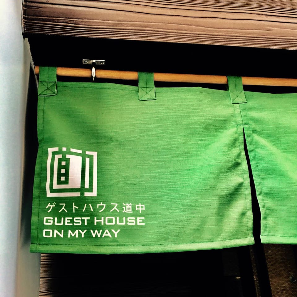 Property logo or sign