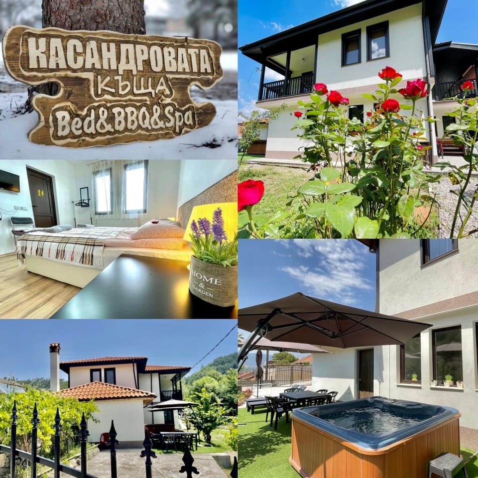 Kassandrova Guest House & Spa Bed and Breakfast in Plovdiv Province