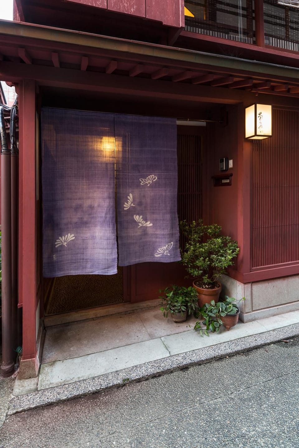 Machiya Kanazawa Kikunoya House in Kanazawa
