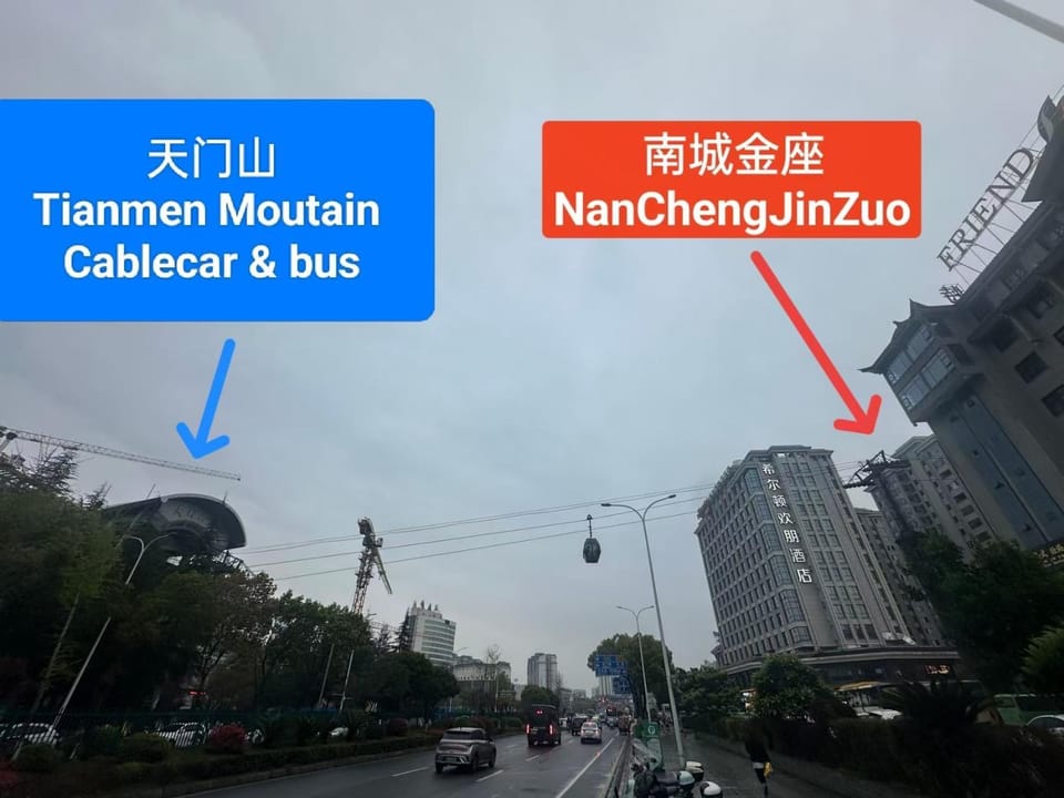 Luna's Travel House-Family and group-friendly,Walk 2 minutes to Tianmen Cableway,Free pick up service,Book tickets, Free Laundry,Experienced tour guide service,Group tour Hostel in Hubei