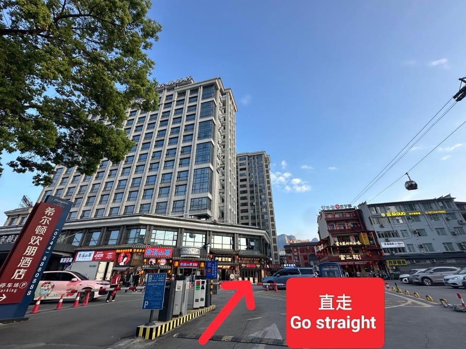 Luna's Travel House-Family and group-friendly,Walk 2 minutes to Tianmen Cableway,Free pick up service,Book tickets, Free Laundry,Experienced tour guide service,Group tour Hostel in Hubei
