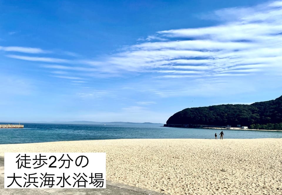 Off site, Fishing, Beach