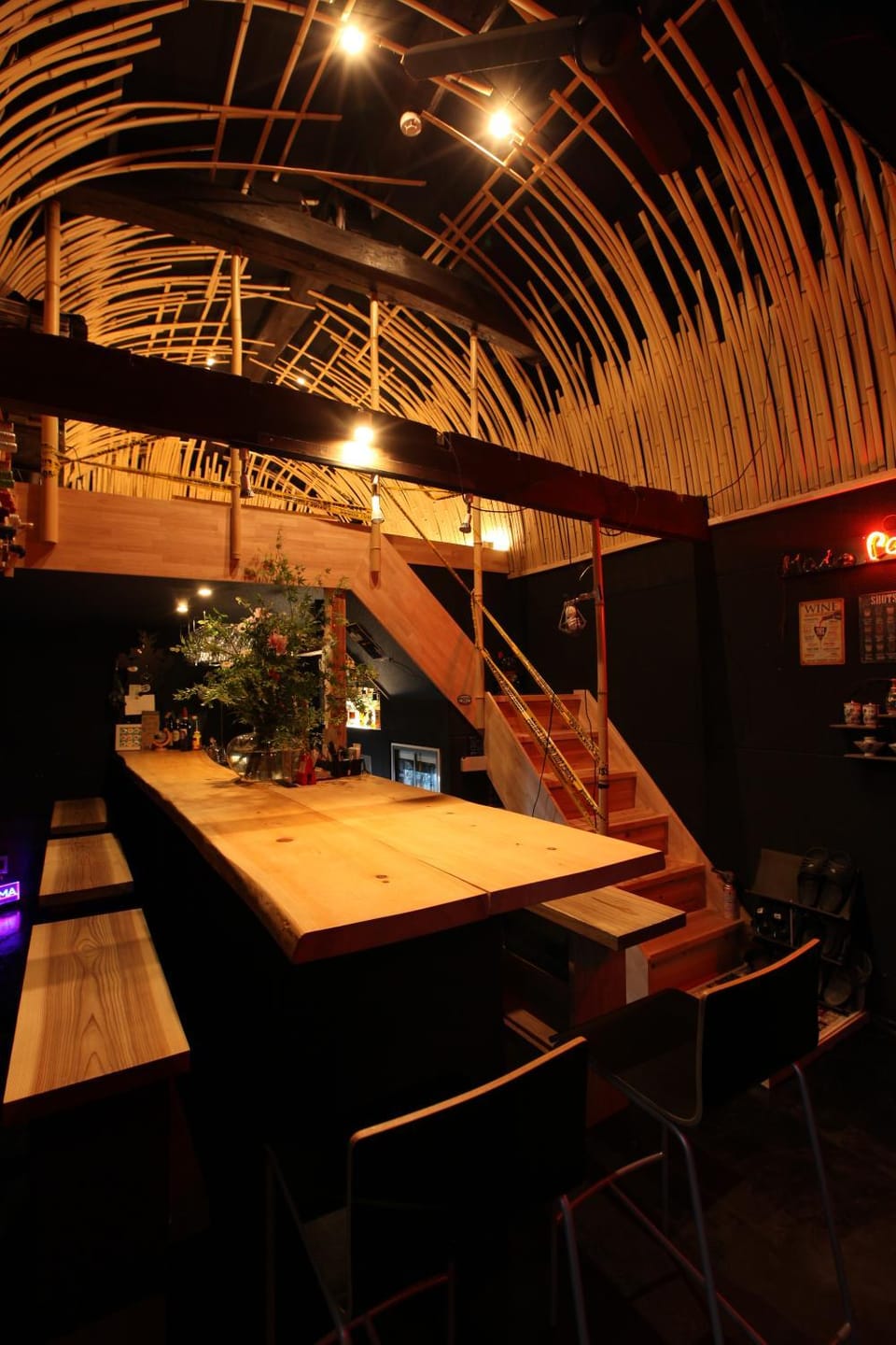 Lounge or bar