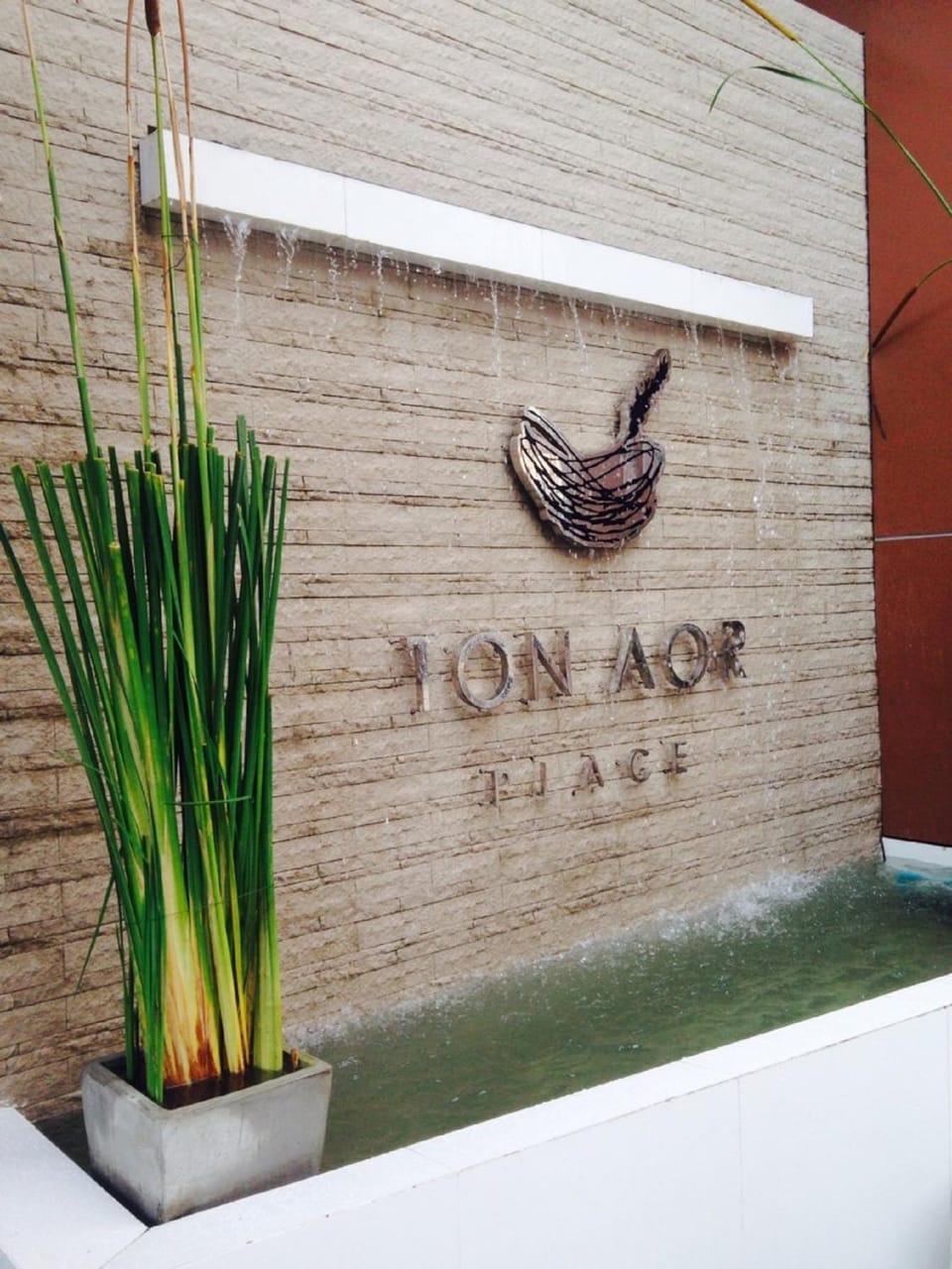 Facade/entrance, Facade/entrance
