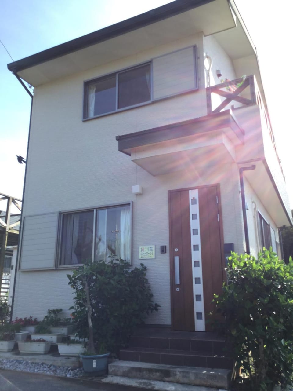 Facade/entrance