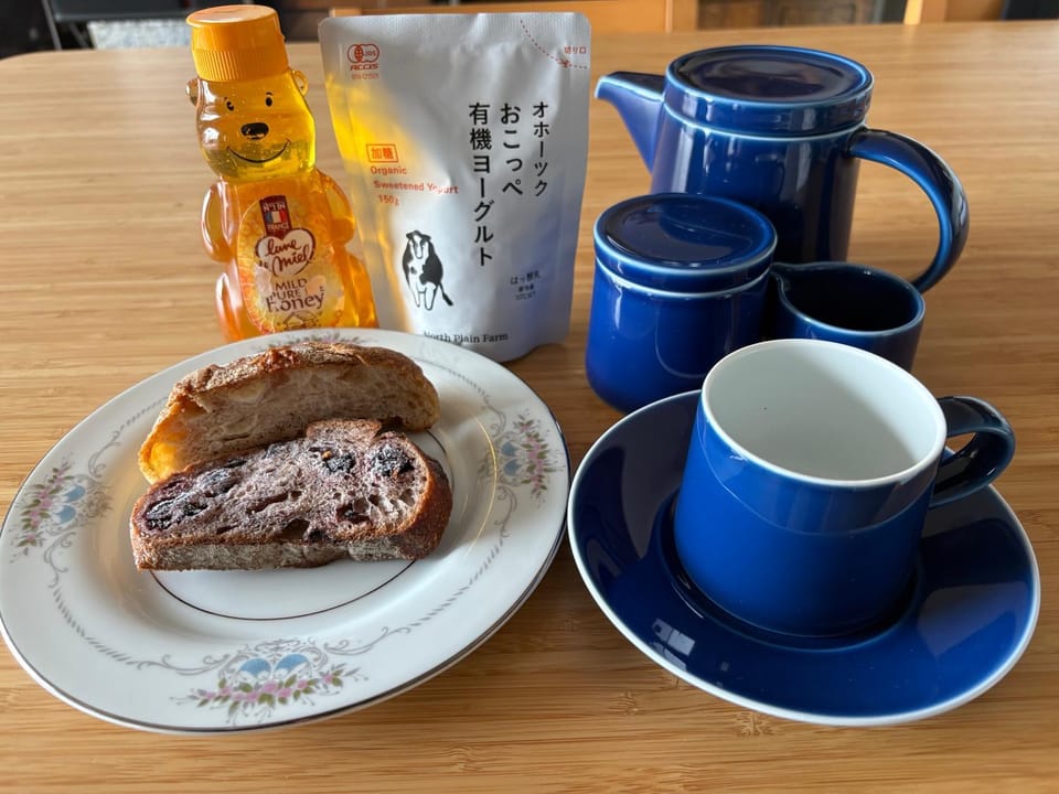 Guesthouse Yoichi Bed and Breakfast in Hokkaido Prefecture