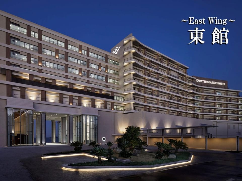 Karatsu Seaside Hotel Ryokan in Fukuoka Prefecture
