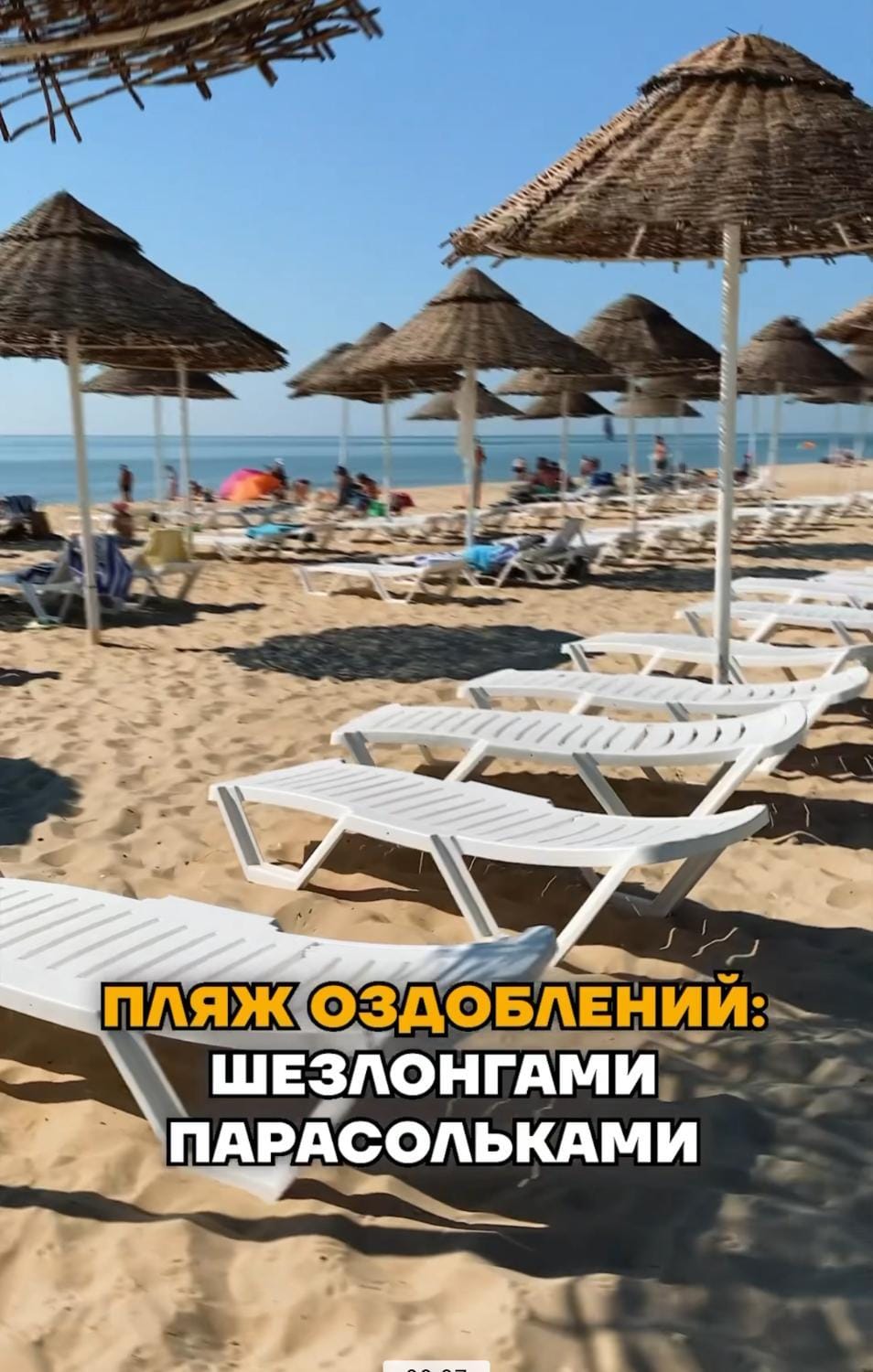GRAND Hotel Hotel in Odessa Oblast
