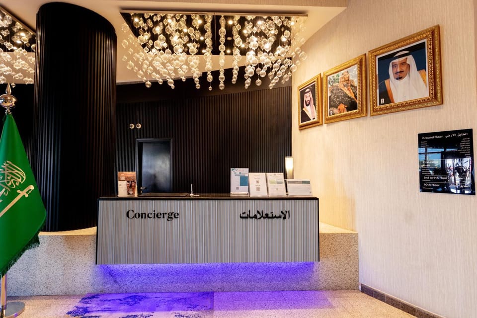 concierge