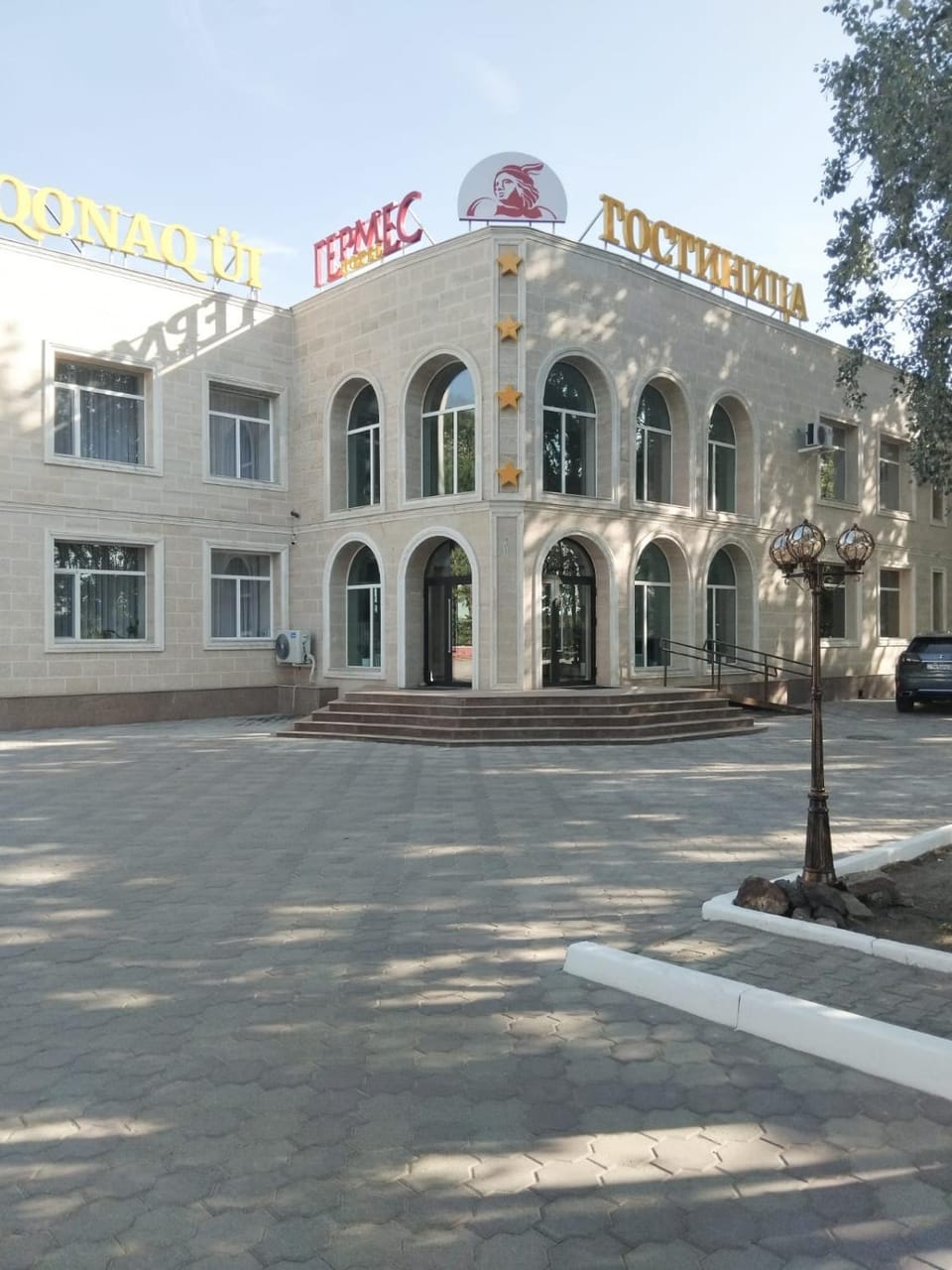 Gostinichny Komplex Germes Hotel in Kazakhstan
