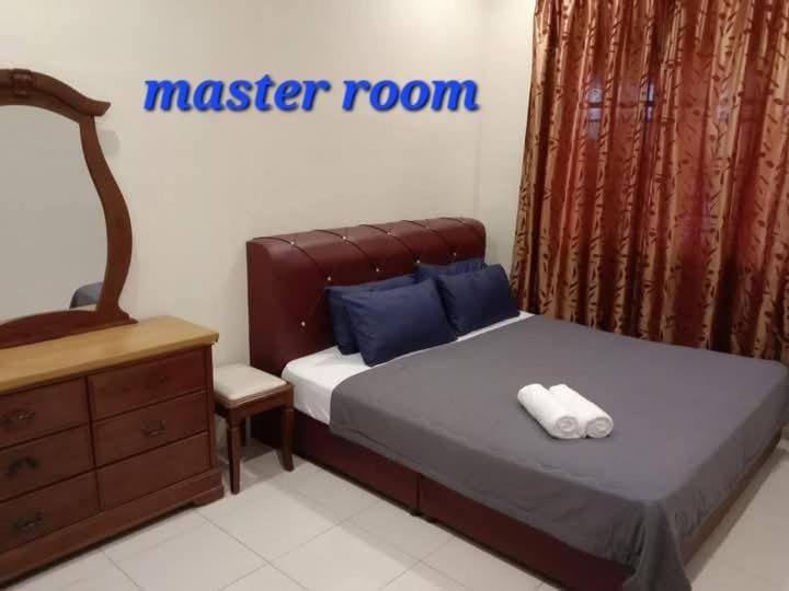ARUWDA Homestay Vacation rental in Ipoh