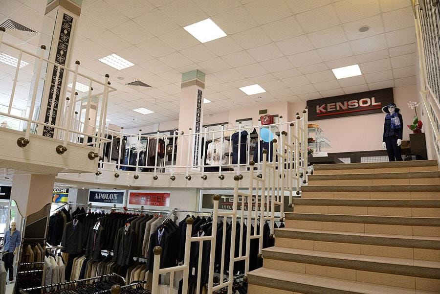 Shopping Area