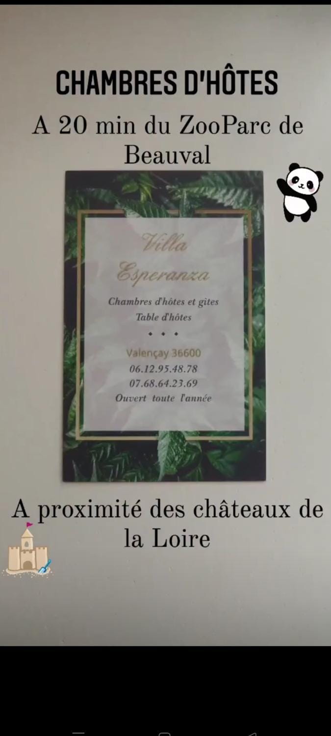 Property logo or sign