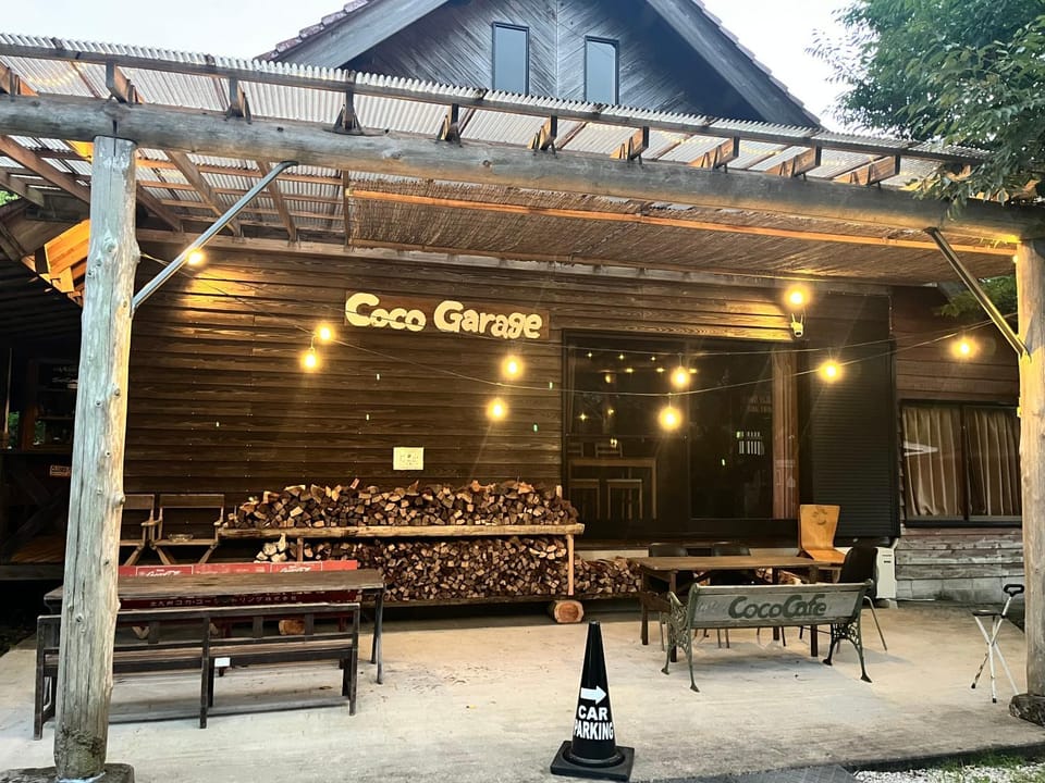 Guesthouse Coco Garage Bed and Breakfast in Japan