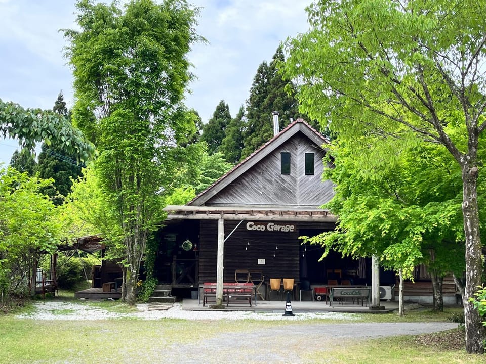 Guesthouse Coco Garage Bed and Breakfast in Japan