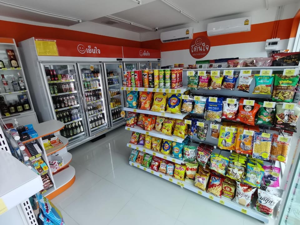 Supermarket/grocery shop