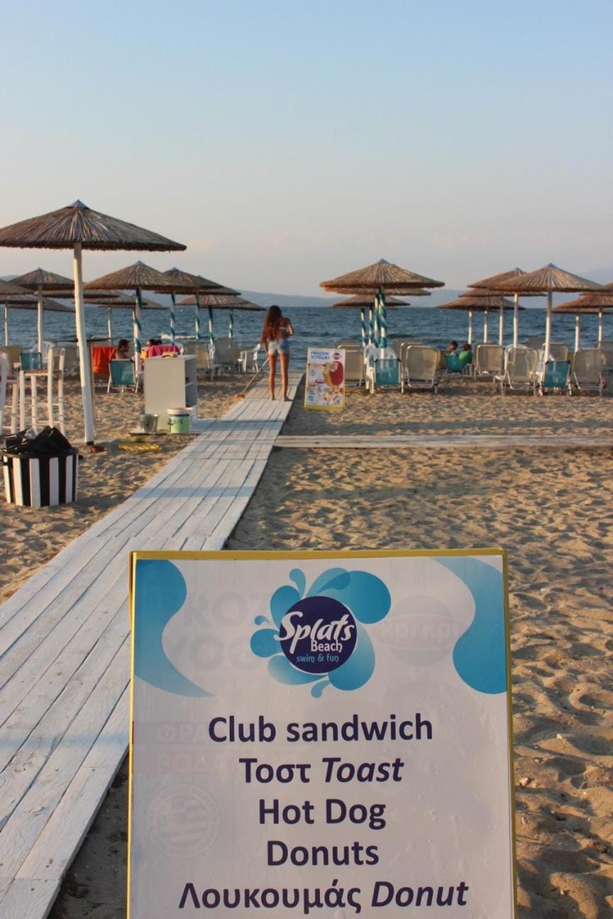 Restaurant/places to eat, Beach, Sea view, Breakfast, sunbed